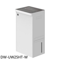 SHARP夏普 DW-UW25HT-W 變頻除濕機 25公升/日