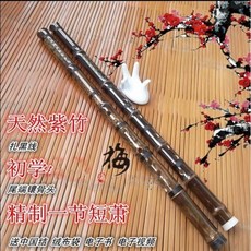 113594 단소 퉁소 피리 오죽 초보자 단마디 퉁소 악기 G조 F전표 팔홀 증정중국매듭, 초보 G조 8구멍 길이 55 60 cm, 1개