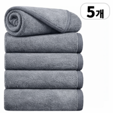 5장 호텔수건 120g 타월 코마사 부드러운 먼지적은 수건 5장 세트, 5개, 그레이
