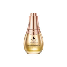 TAUTROPFEN 天露芬 極緻奢華逆華油 深層滋養 恢復彈性 改善暗沉膚色, 1個, 15ml