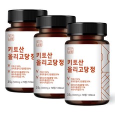 자연바름 순도 100% 키토산 올리고당 가루 분말 정, 70정, 3개