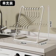 金屬衣架收納架, 白色貓耳款-單支裝,無規格, 1個