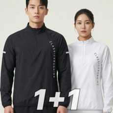 마인온 1+1 남녀공용 긴팔 트레이닝복 상의 사계절 런닝 운동복