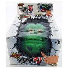 스릴만점 악어킹 룰렛, 초록, 1개