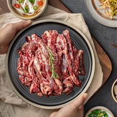 고기는 고기고 육즙가득 특수부위 구이용 소고기 안창살, 4개, 300g