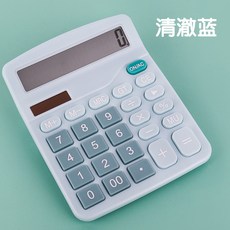 837s12位太陽能計算器桌面大屏幕雙電源計算機財務會計辦公計算器, 1個, 837計算器-清澈藍:常規