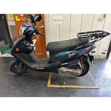 PGO ZAN 讚 滑軌前後移動實心後架 移動式外送架 保溫箱架 伸縮