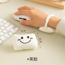 可愛笑臉護腕小枕頭 滑鼠鍵盤腕托 辦公室手腕墊 柔軟舒適, 1個, 【單個售】笑臉
