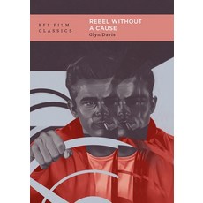 (영문도서)Rebel Without a Cause Paperback, British Film Institute, English, 9781839027765