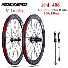 RO BAO 20 인치 접이식 자전거 휠셋 406 451 브레이크 40mm 알루미늄 합금 베어링 11Sp 자전거 세트, 406 Bla 100X130mm, 1개