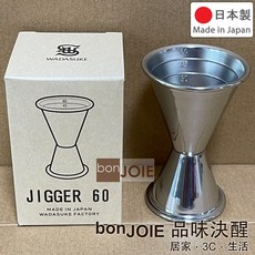 和田助製作所 日本製刻度款量酒器 (30/60ml) - Wadasuke Jigger 60盎司杯, 1個