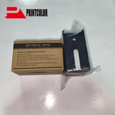 엡손호환 WF C5290 S381 ET8700 T6716 PXMB8 용 폐잉크 탱크 유지보수 박스, 01 5 pieces