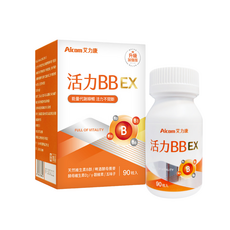 艾力康 活力BB EX 90粒, 1個, 90顆