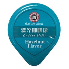 긍정미공방 코스트코 헤이즐넛 커피볼, 1세트, 20개입, 18ml