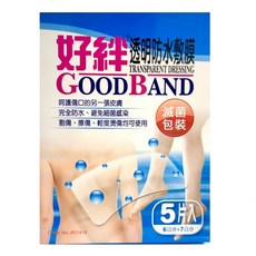 好絆“好絆”透明防水敷膜 (滅菌) 透明防水、輕薄透氣、保護傷口, 1個, 好絆-防水膠膜 6*7cm 5片/盒