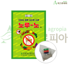 노루노 팩 50포 천연향신제 산짐승 노루 고라니 야생동물 퇴치 감소 예방 기피제, 50개, 10g