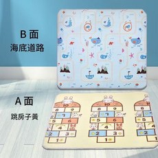 寶寶爬行墊 雙面圖案 加厚防水防潮 嬰兒童泡沫地墊, 雙面圖案1.5釐米