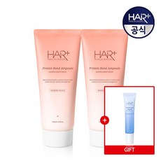 [헤어플러스] 단백질 본드 퍼퓸 앰플 에센스 모던피치 145ml X2개 + 단백질 앰플 15ml / 노워시 트리트먼트, 2개