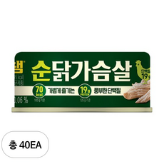 동원 순닭가슴살 통조림, 135g, 40개