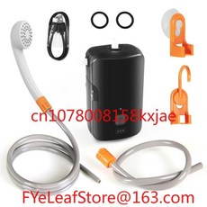 휴대용 샤워기 전기 야외 캠핑 목욕, 1개, 1. Old S93