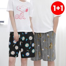 투와이 피너츠 찰리브라운 스누피 남녀공용 아이스 반바지 2장 세트 PB162S