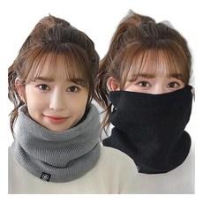 고루 멀티스카프 방한마스크 목토시 넥워머 기모 겨울 보온, 그레이