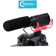 조은두리 영상 촬영용 샷건 마이크