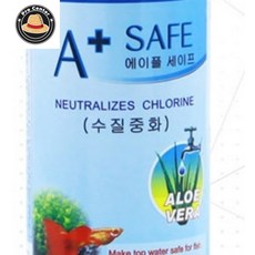 제이앤디리빙디자인 에이플세이프 260ML 어항물고기수질중화제