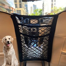 미즈코스 차량 강아지 뒷자석 안전 그물망 자동차 반려동물 다용도 메쉬 수납 가림막 안전망, 블랙(고급형3중망) 1개
