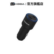 HODA 72W 雙孔 USB-C 車載PD快速充電器