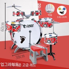 드럼세트 전자 버스킹 재즈 어쿠스틱 밴드 입문자 심벌즈 연습용 악기 입문용 공연 초보