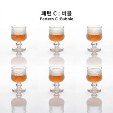 빈티지 조각 미니 고블렛 45ml, 6개, Bubble