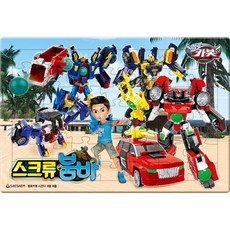 헬로카봇 시즌12 8절 퍼즐, 새샘, 상세 설명 참조