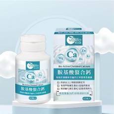 VisLife 胺基酸螯合鈣膠囊 有助於骨骼與牙齒的健康, 1個