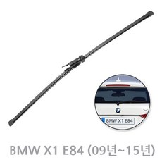BMW X1 E84 후방와이퍼 뒷유리 리어 후면 교체 09년~15년 300mm, X1_09년~15년/ RB760 (300mm)