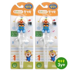 소다팜 뽀로로 젓가락 1단계 왼손용 뽀로로 2개+마술패치, 젓가락 1단계 왼손용 뽀로로 2개, 1개