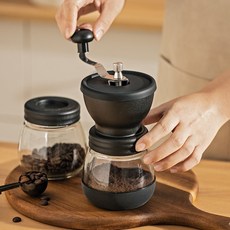 POMTOR 가정용 수동커피그라인더 스테인리스 스크럽헤드 커피 그라인더, 1세트, 블랙, 350ml 1세트, 블랙, 350ml