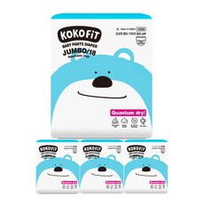 코코핏 팬티 기저귀 유아용 JUMBO, 점보형(2XL), 72매