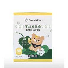 妙妙熊 平紋棉柔巾 乾濕兩用 20 x 20cm, 單色, 2個