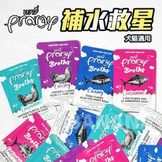 Pramy 普拉 犬貓 補水救星 補水餐包 貓湯罐 貓副食湯罐 狗狗湯罐 40g, 1個, 鮮魚湯+蔓越莓湯包