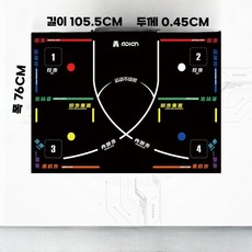 농구 연습 매트 드리블 음소거 발판 학교 체육 농구대, 청소년 타입