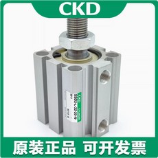 CKD 喜開理 超緊湊氣缸 SSD2-KL-32-20-N-W1, 1個, SSD2-KL-20-40-W1