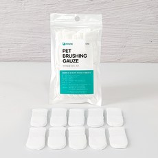 PPUNE 강아지 손가락 칫솔 빨아쓰는 양치 거즈 티슈, 양치거즈 화이트, 10개