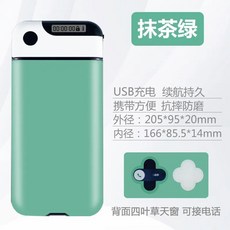 手機定時鎖 學生考研自習自律神器 戒手機癮盒子 櫻花粉