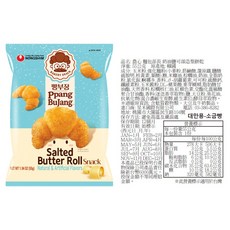 農心 麵包部長 牛角造型餅乾 鹽味奶油風味 巧克力風味 55g, 1個, 可頌餅【奶油鹽風味】55g