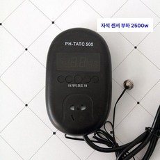 반려동물 산소 측정기 맥박 모니터 혈중 감지 산소포화도, 자석 프로브 2500W, 1개, 1개입
