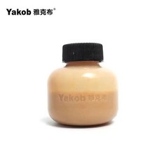 e28 餌料瓶滅鼠器，安全無毒，操作簡單，重複使用，居家滅鼠好幫手, 1個