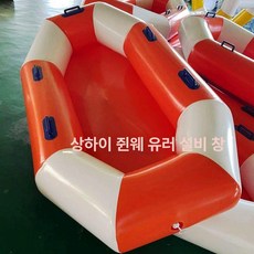 에어바운스 에어 시소 워터파크 수영장 펜션 물놀이 바운서 스포츠 운동회 반원 홈바운스, 1개, J. 먹그린 공기 보트 2m