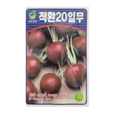 [성우종묘] 적환20일무 씨앗_5g, 1개, 5g
