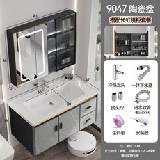 掛牆式小戶型浴室櫃組合一體陶瓷洗臉盆，附鏡櫃, 1個, 石紋灰1米抽屜櫃+長虹智能鏡櫃